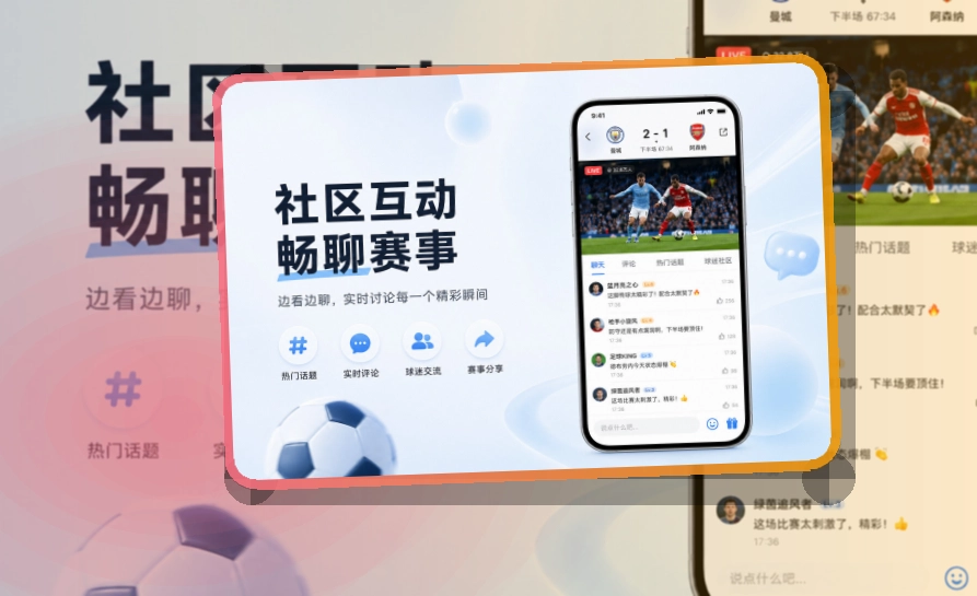 问鼎pgGoogle Play下载入口页面